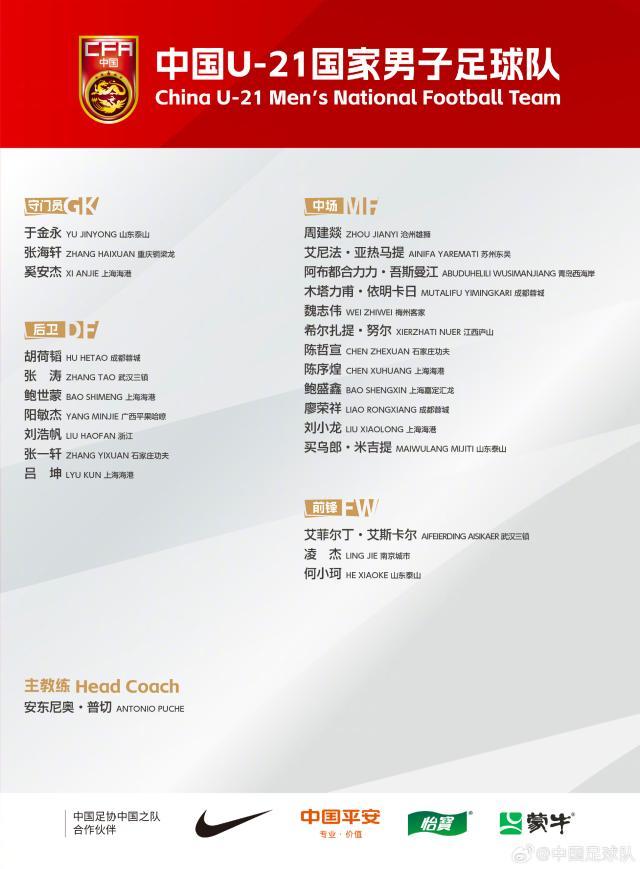 1727604287112061342.jpg 00244AjRly1hu4pm9ckjxj62242sn7wh02.jpg