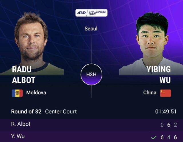 1665514129563078895.jpg wuyirui.jpg